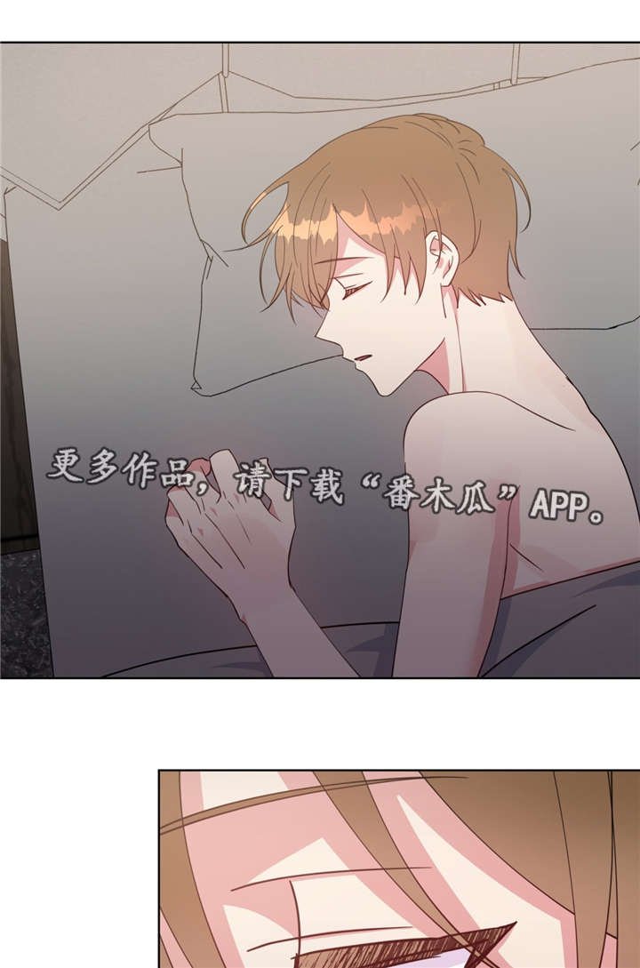 第42章：不要停下