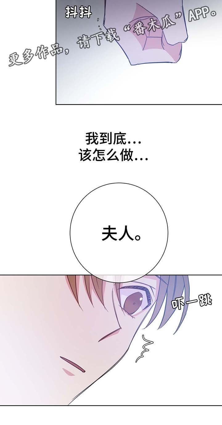 第53章：住一段时间