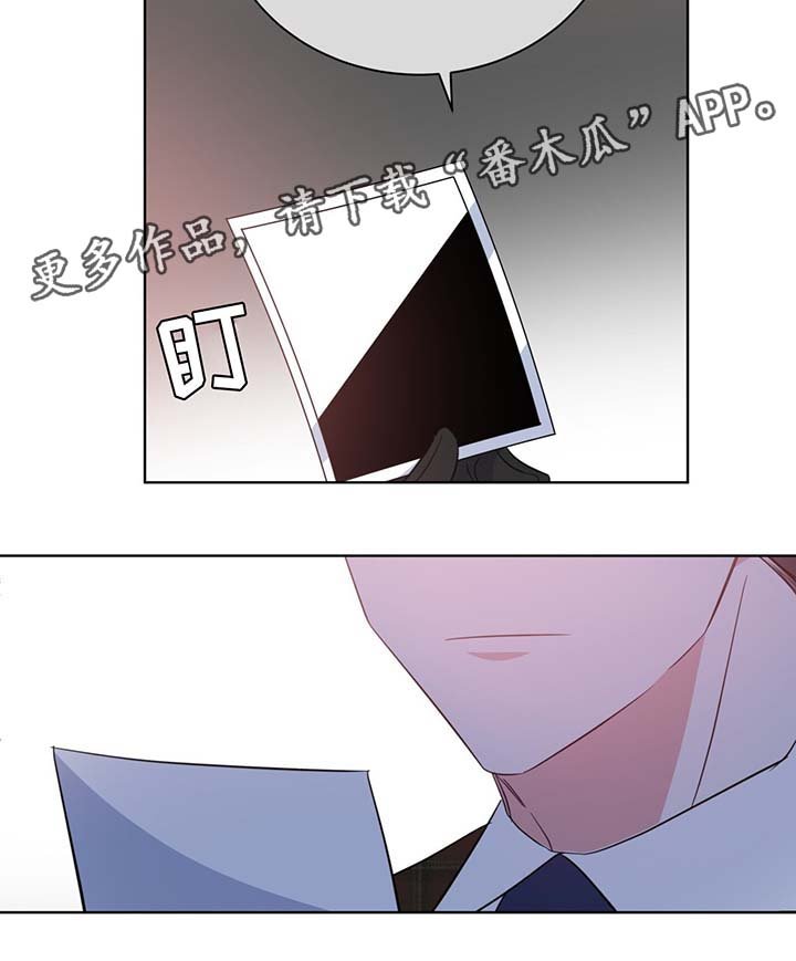 第55章：诱惑