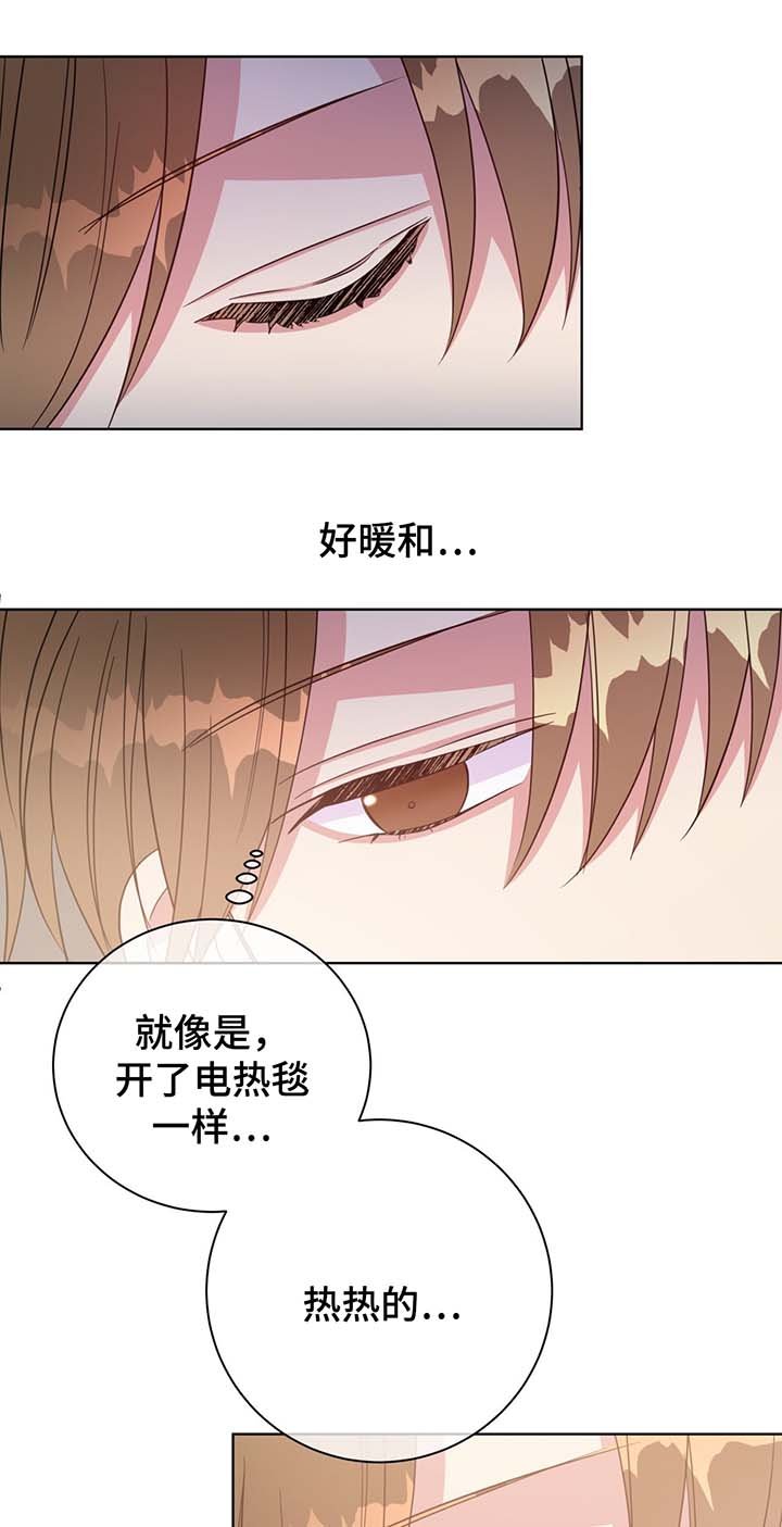第55章：诱惑