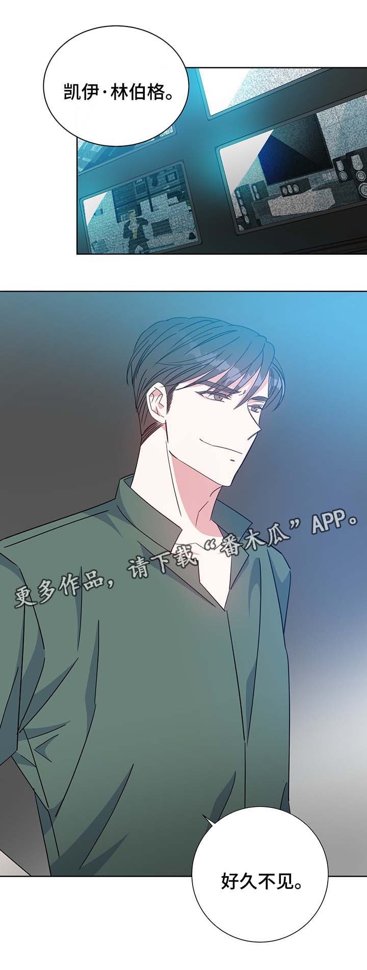 第58章：一定要救你
