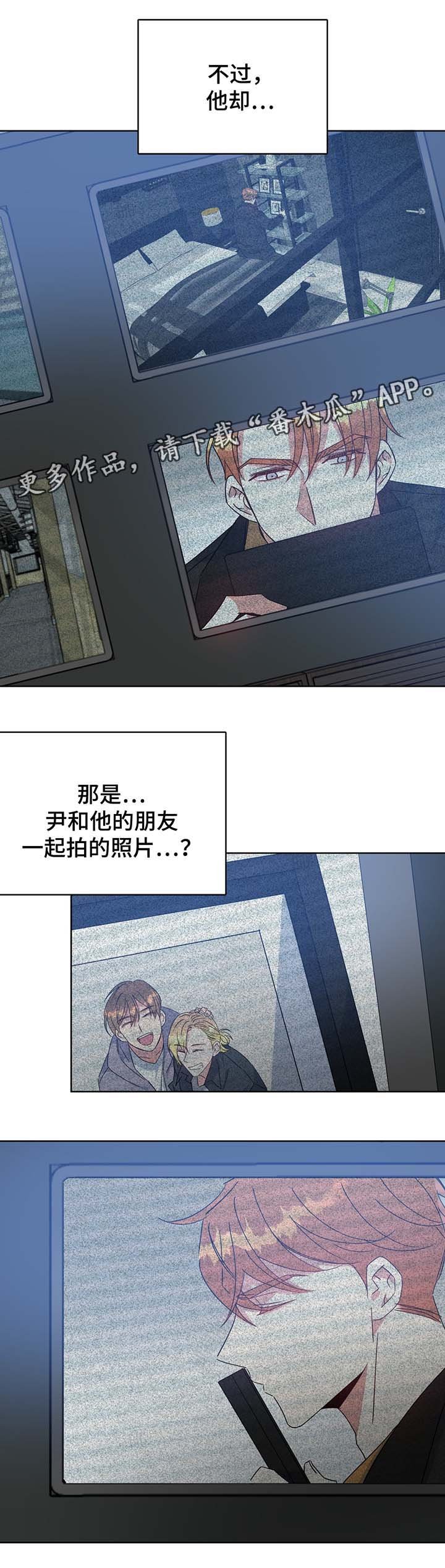 第58章：一定要救你