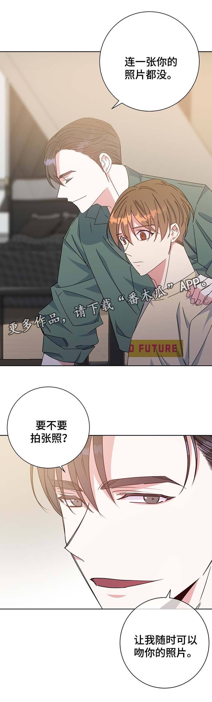 第59章：照片