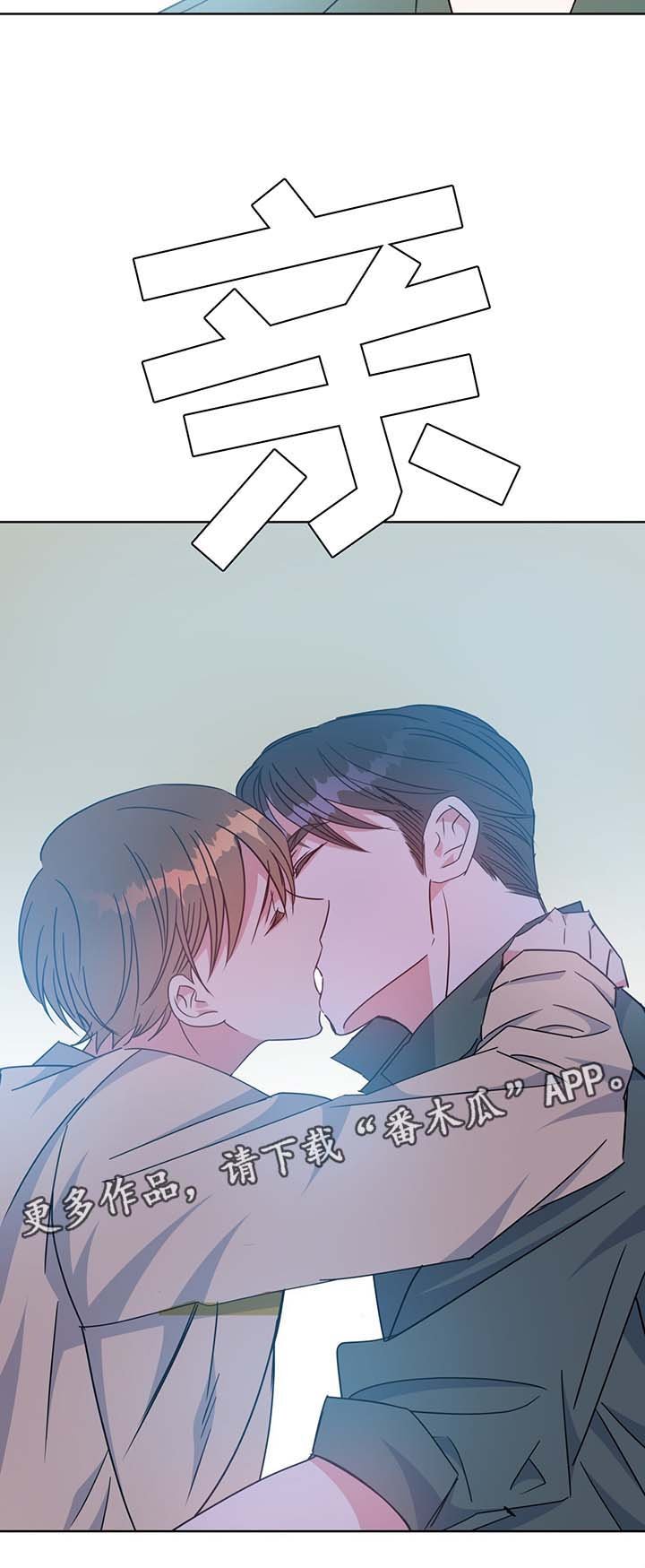 第60章：叛徒