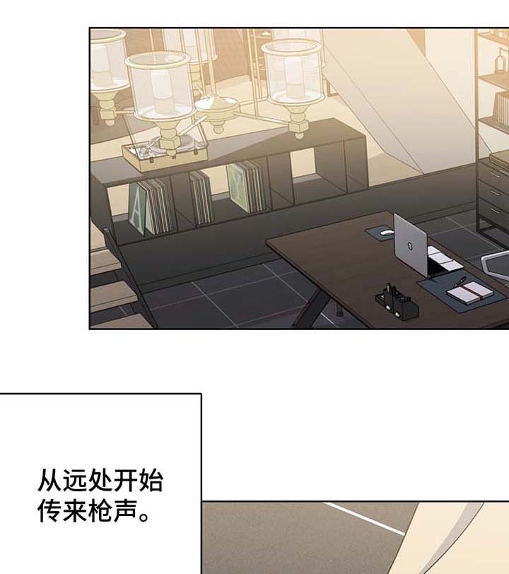 第61章：单一的备胎