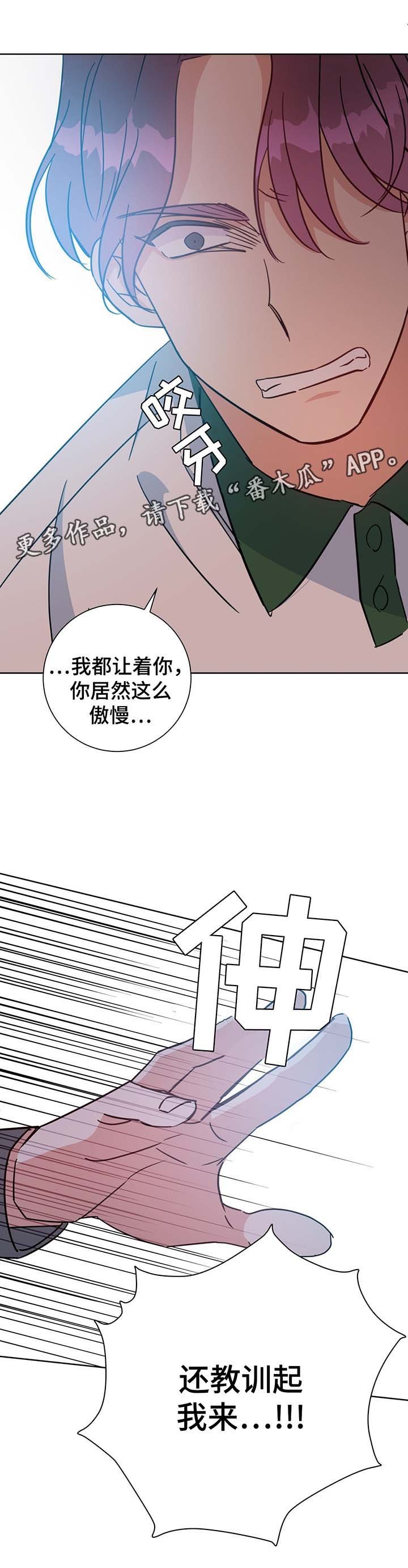 第64章：聊一聊