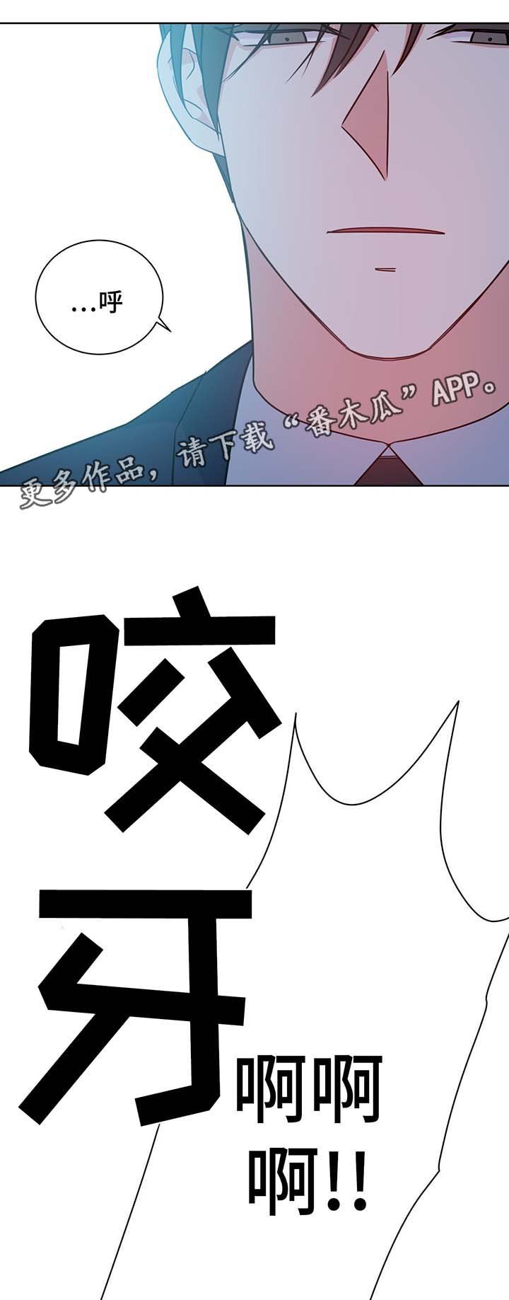 第64章：聊一聊