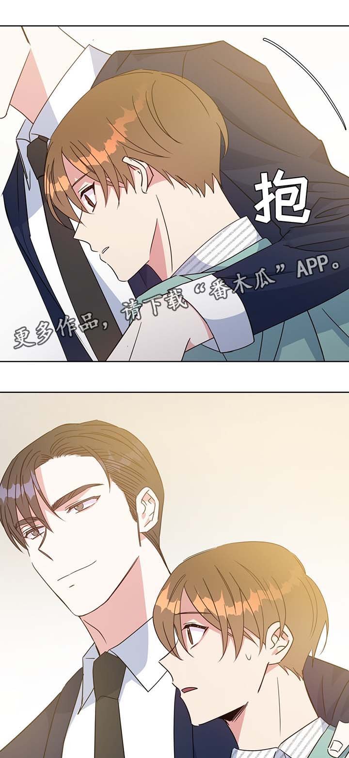 第64章：聊一聊