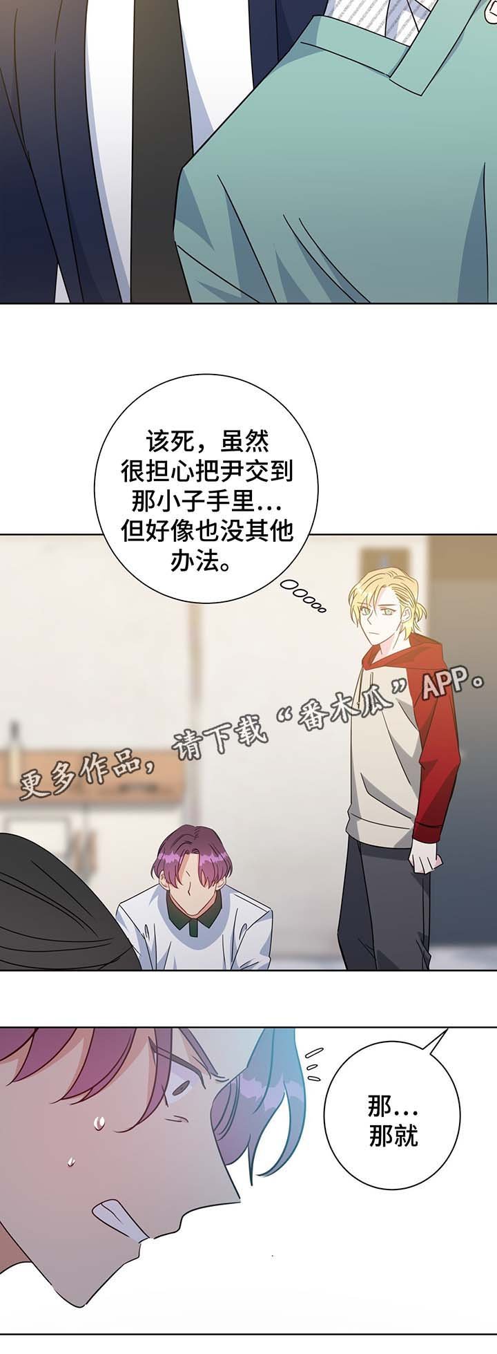 第64章：聊一聊