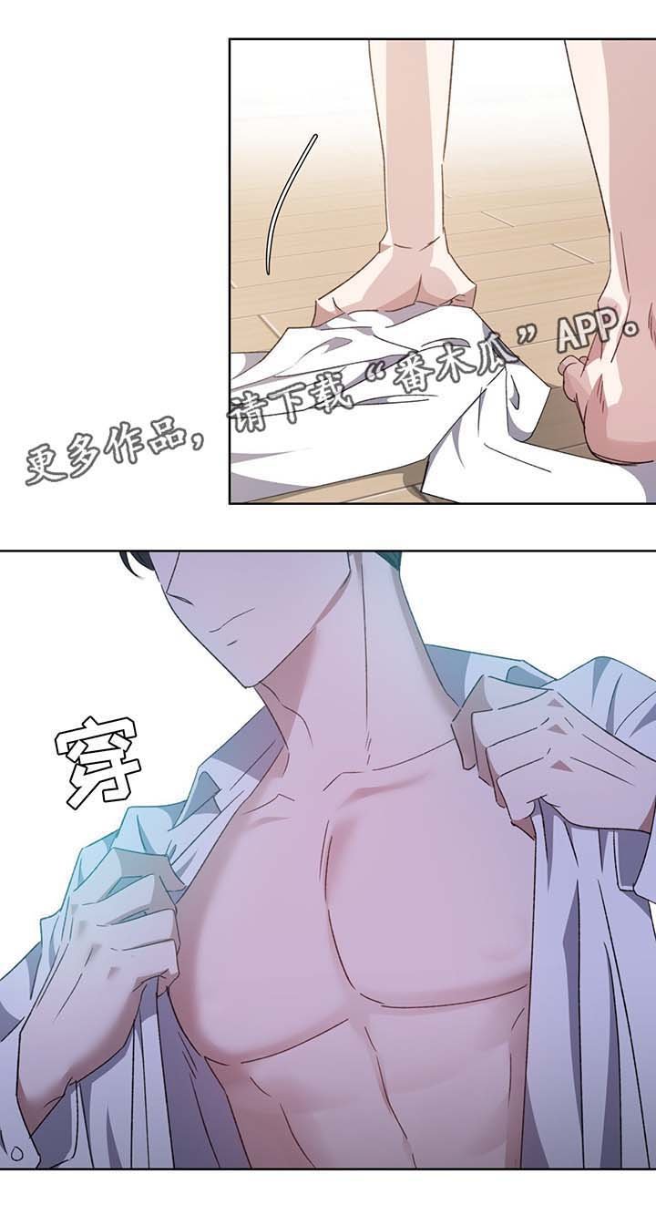 第69章：回去