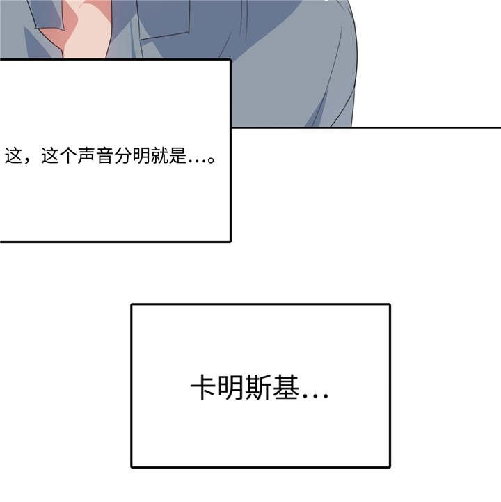第7章：放过我吧