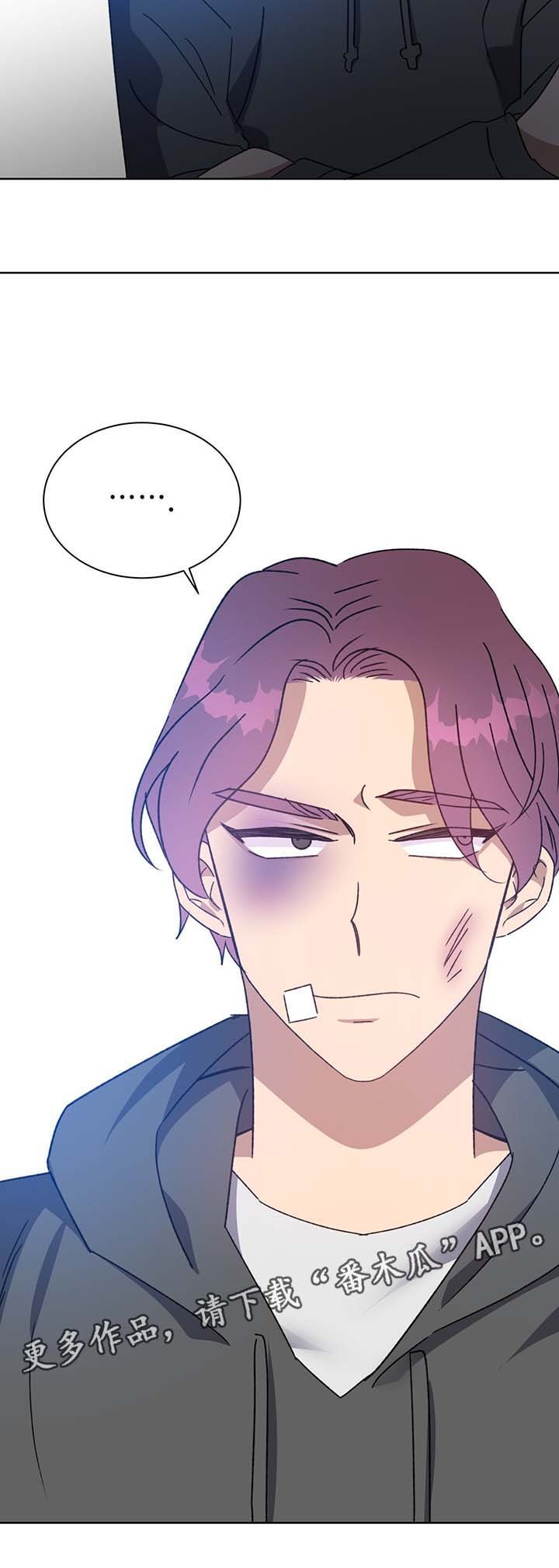 第70章：结束吧