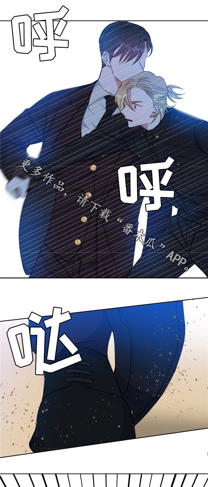 第73章：清理周边