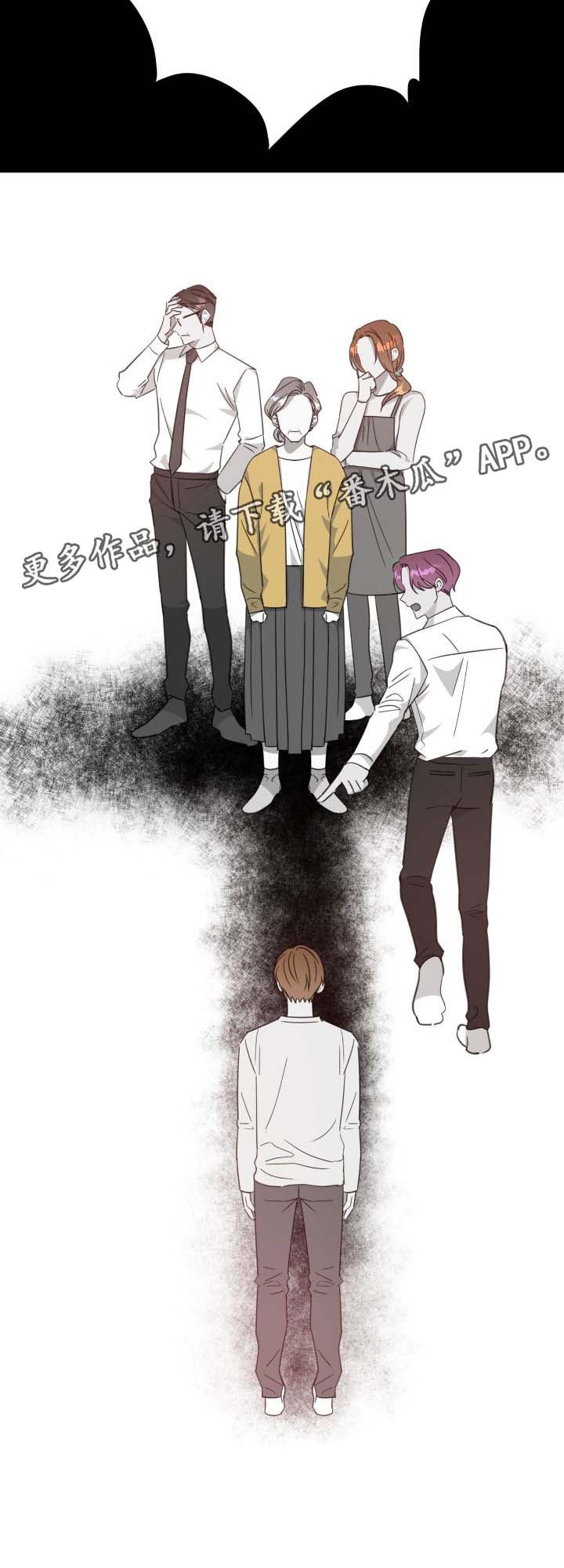 第75章：噩梦