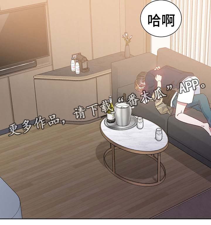 第82章：不想撒谎