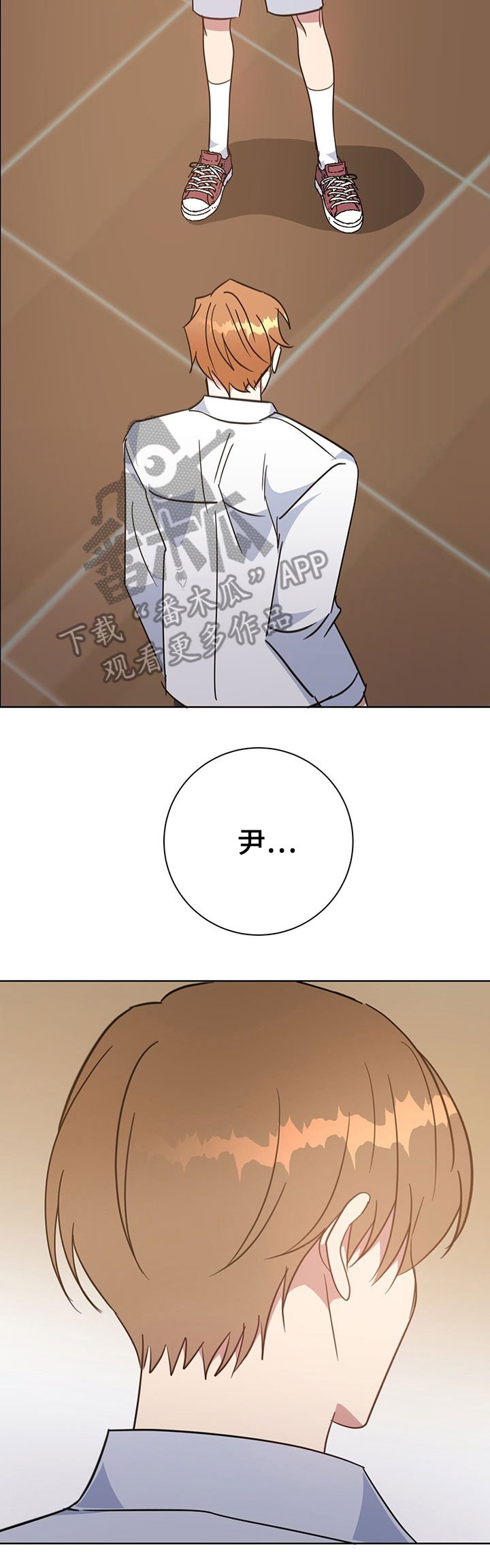 第89章：交易