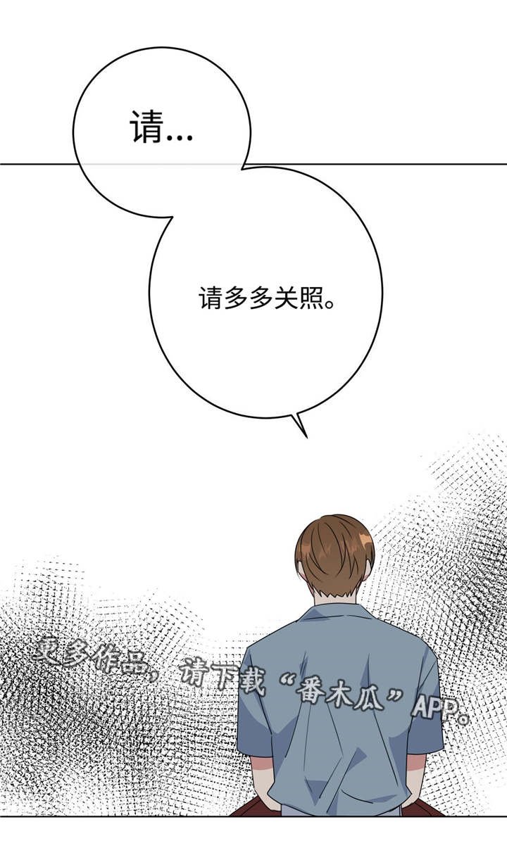 第9章：没有选择