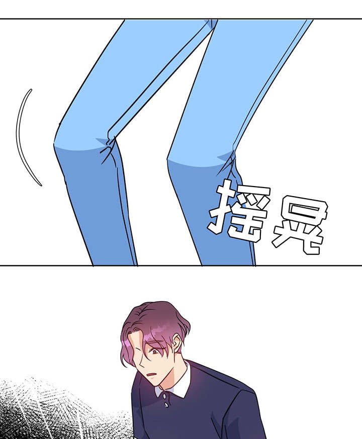 第93章：酒吧