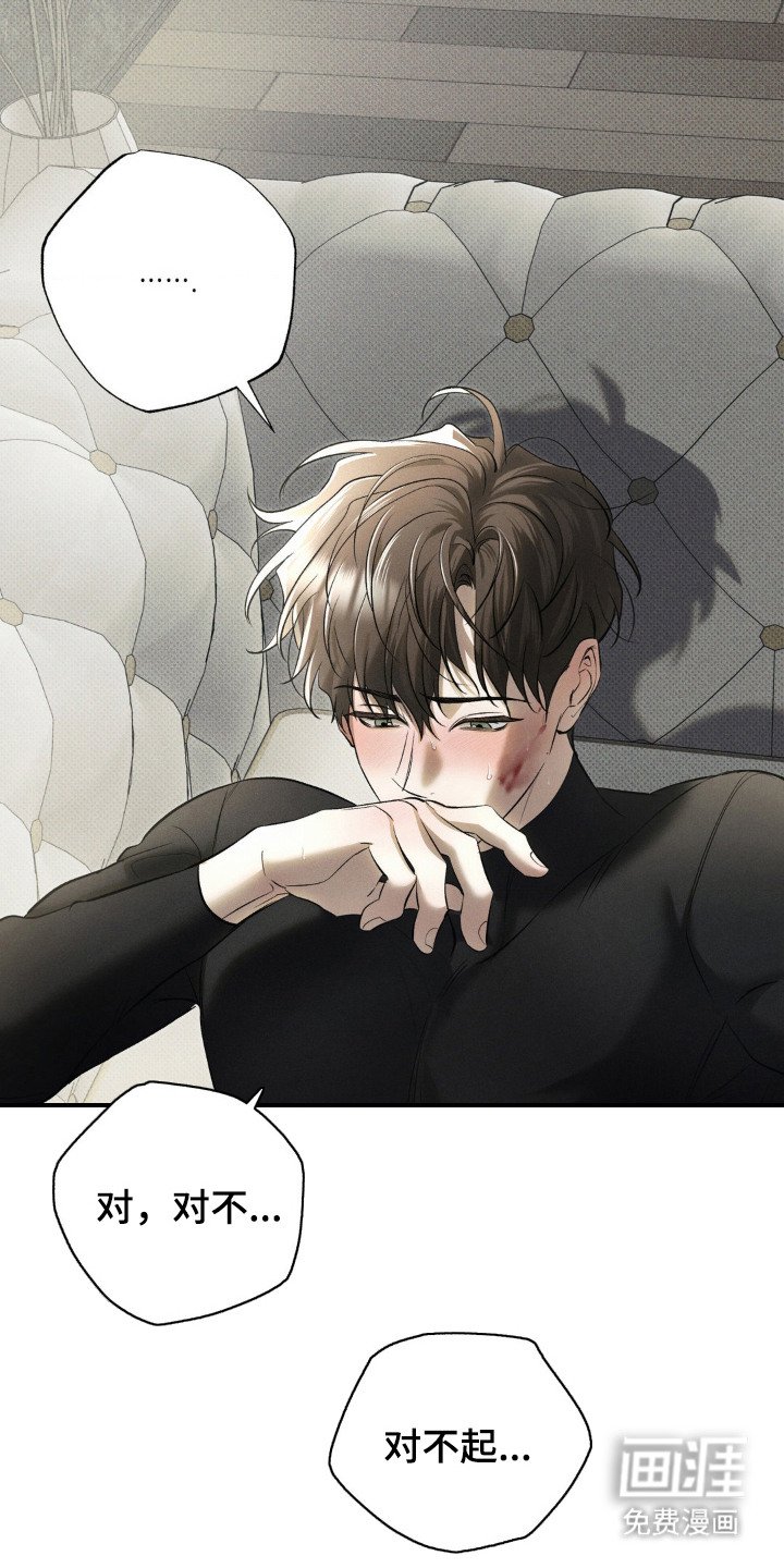 第10章： 交换呼吸