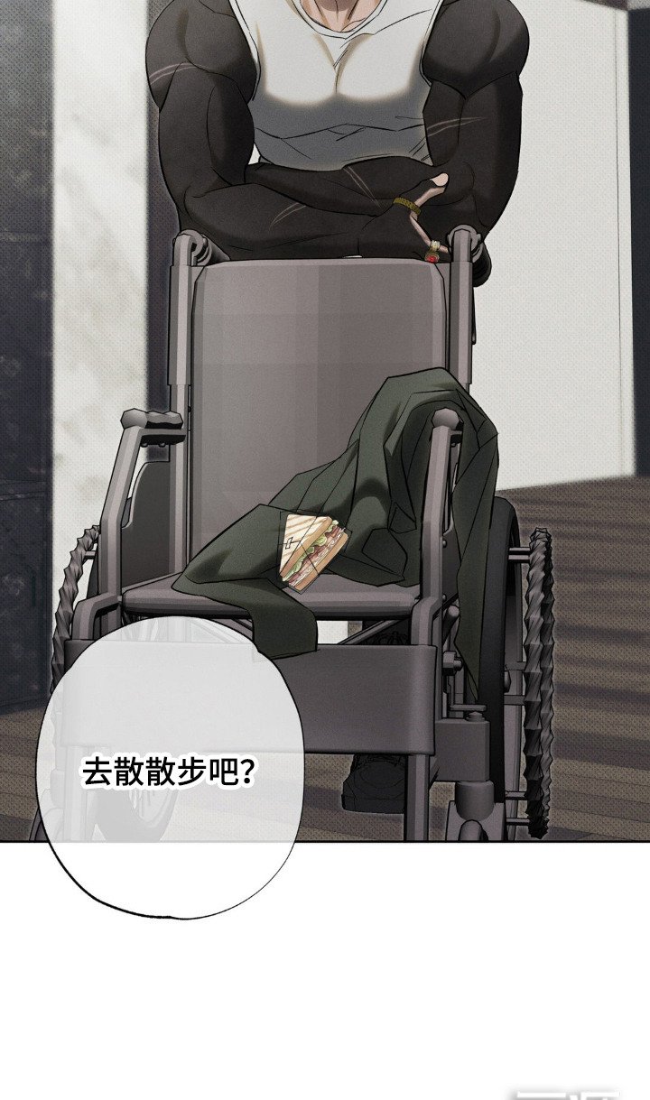 第10章： 交换呼吸