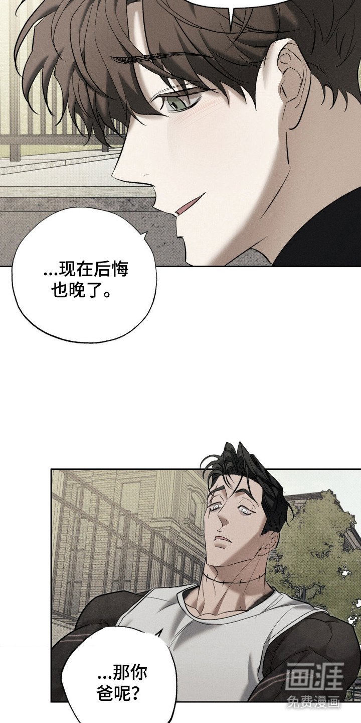 第11章：美丽风景