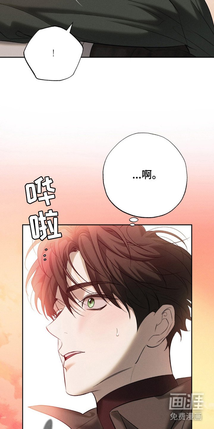 第11章：美丽风景