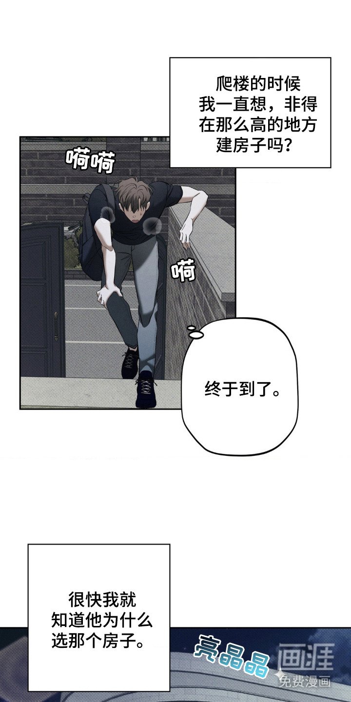 第15章：多看几眼
