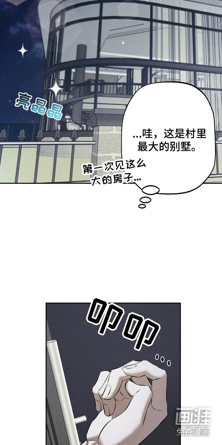 第15章：多看几眼