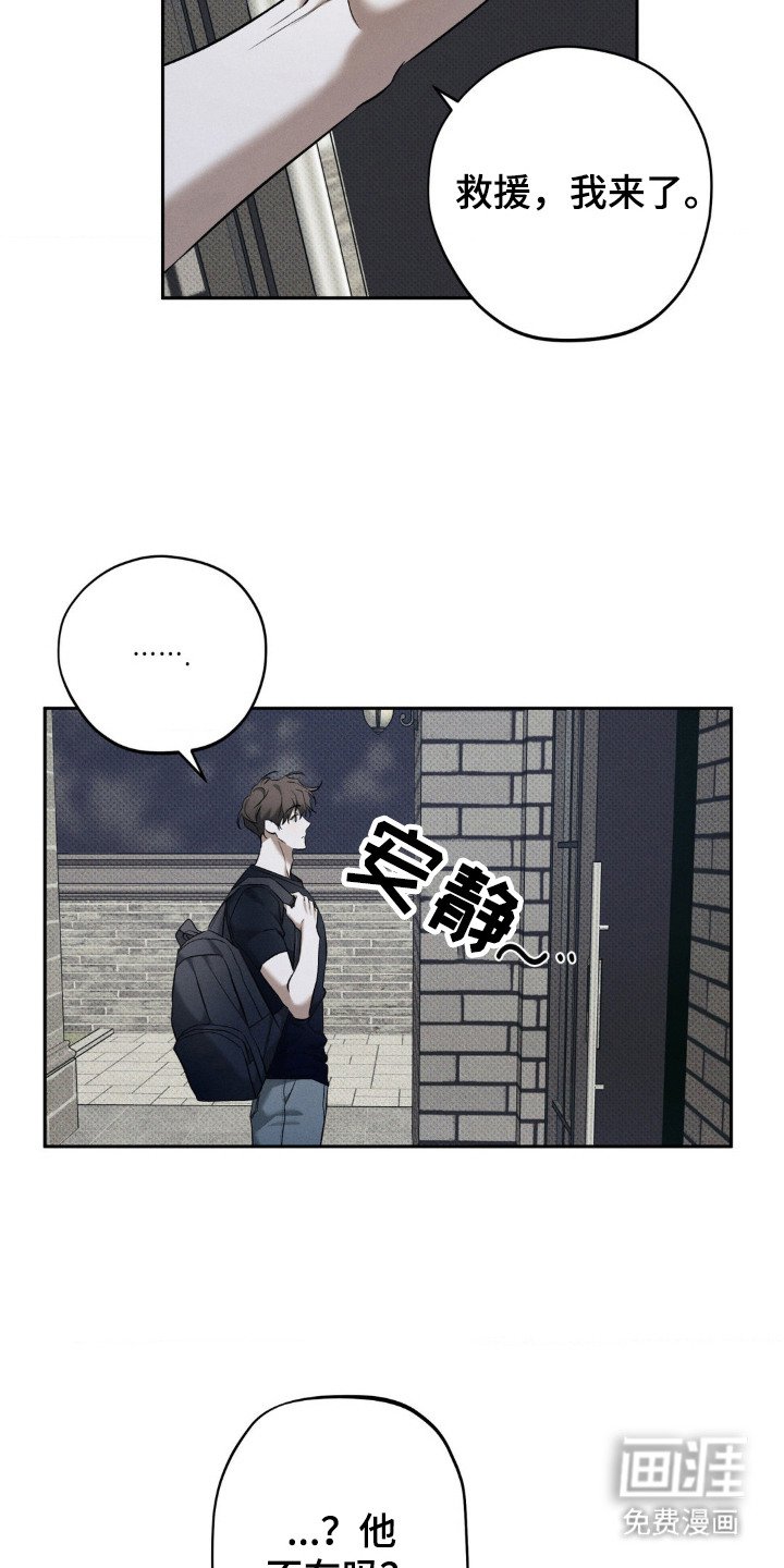 第15章：多看几眼