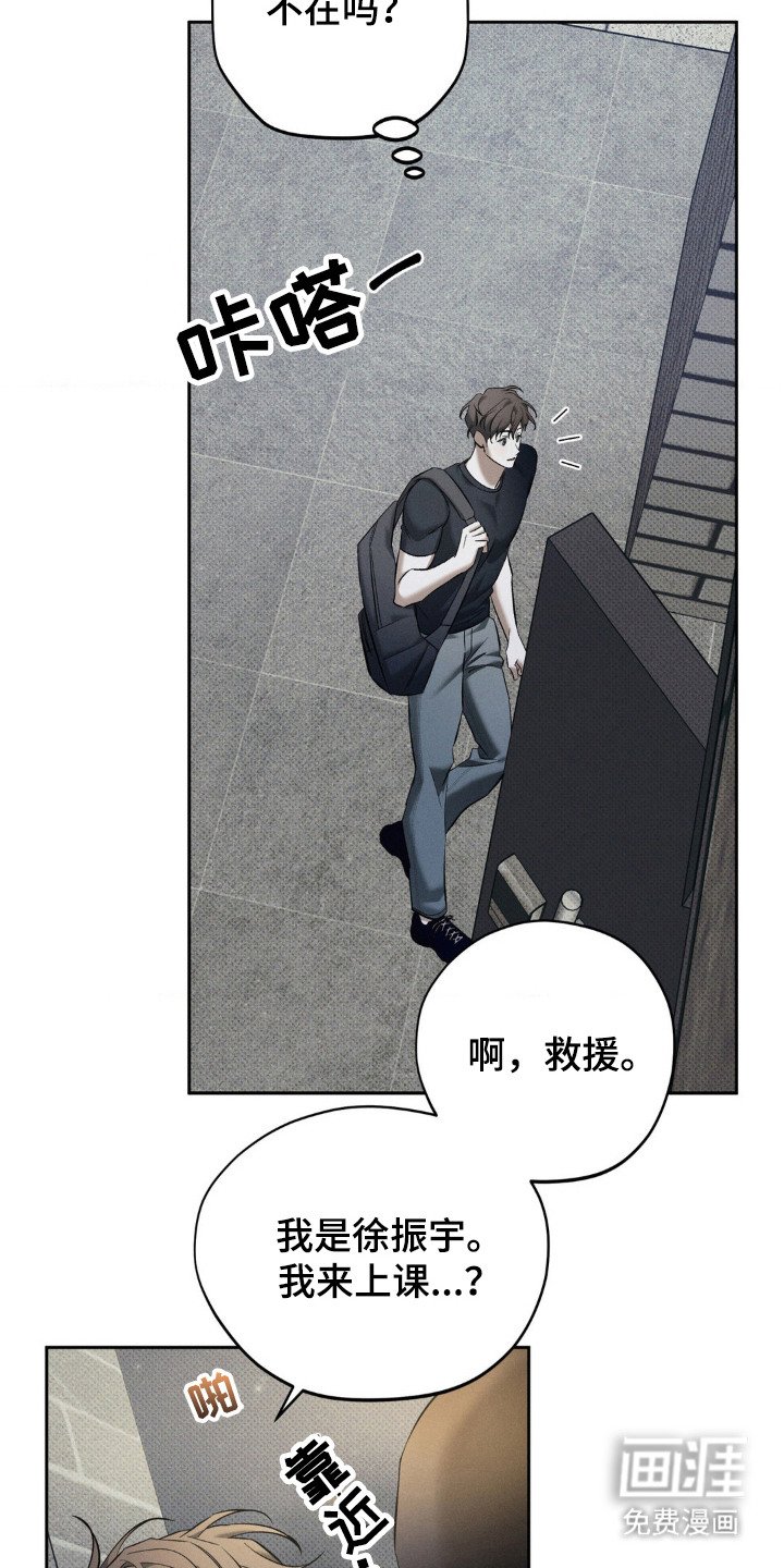 第15章：多看几眼