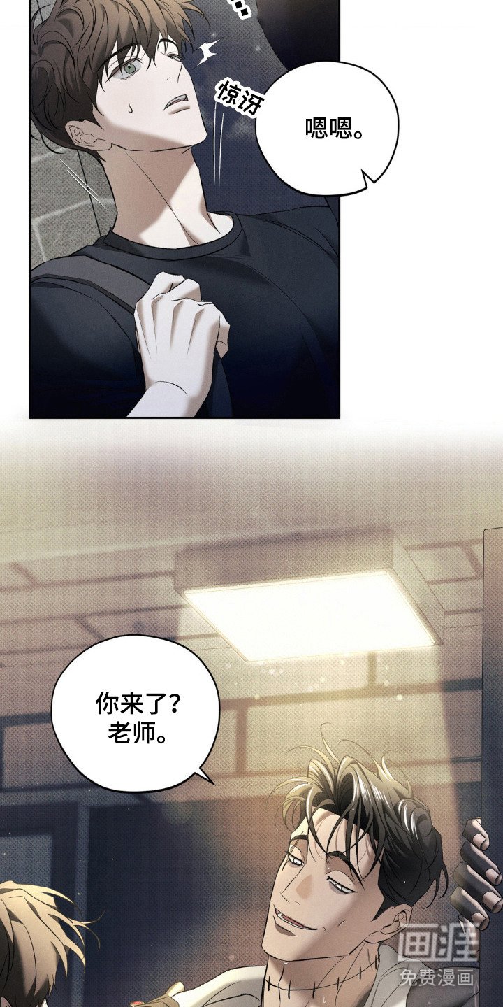 第15章：多看几眼