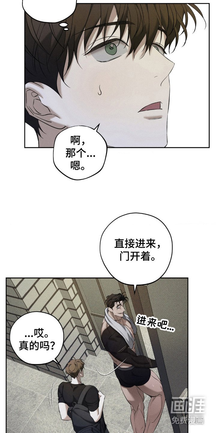 第15章：多看几眼