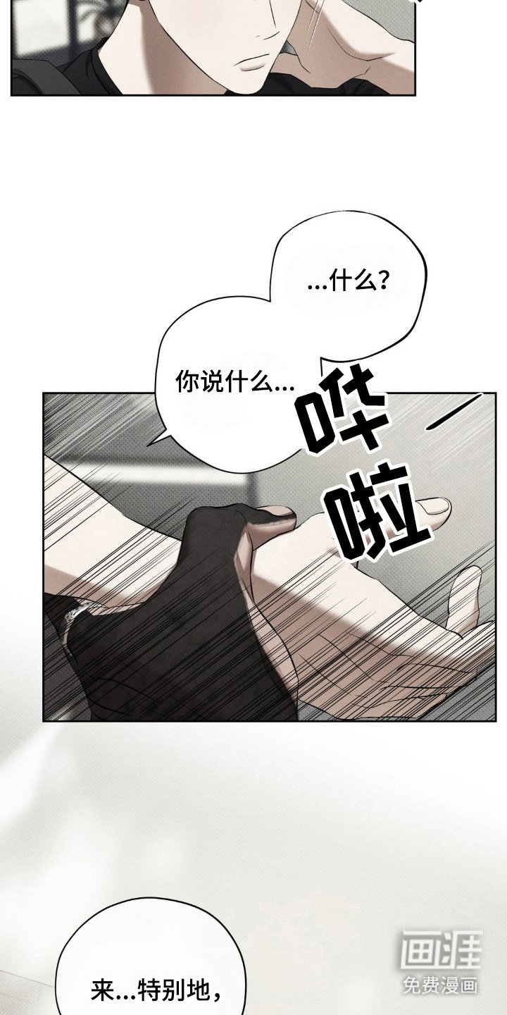 第15章：多看几眼