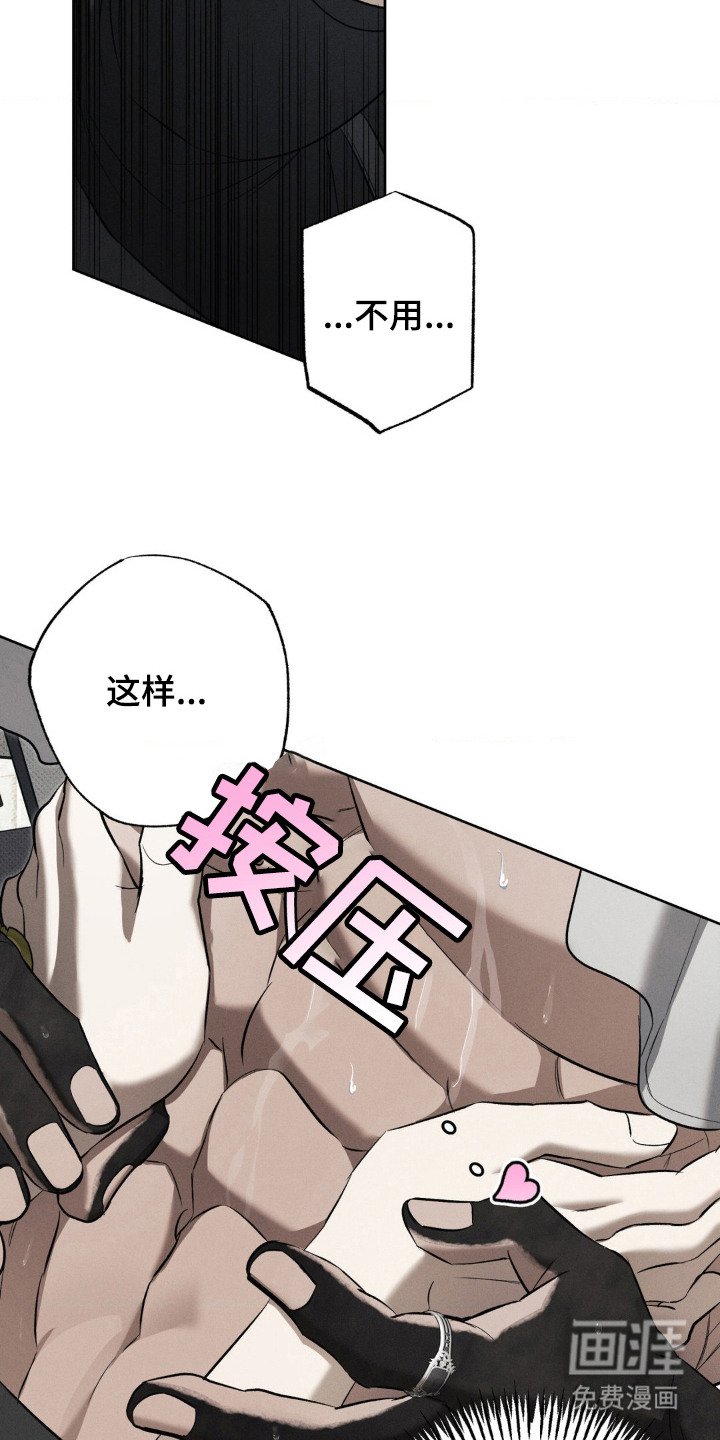 第15章：多看几眼