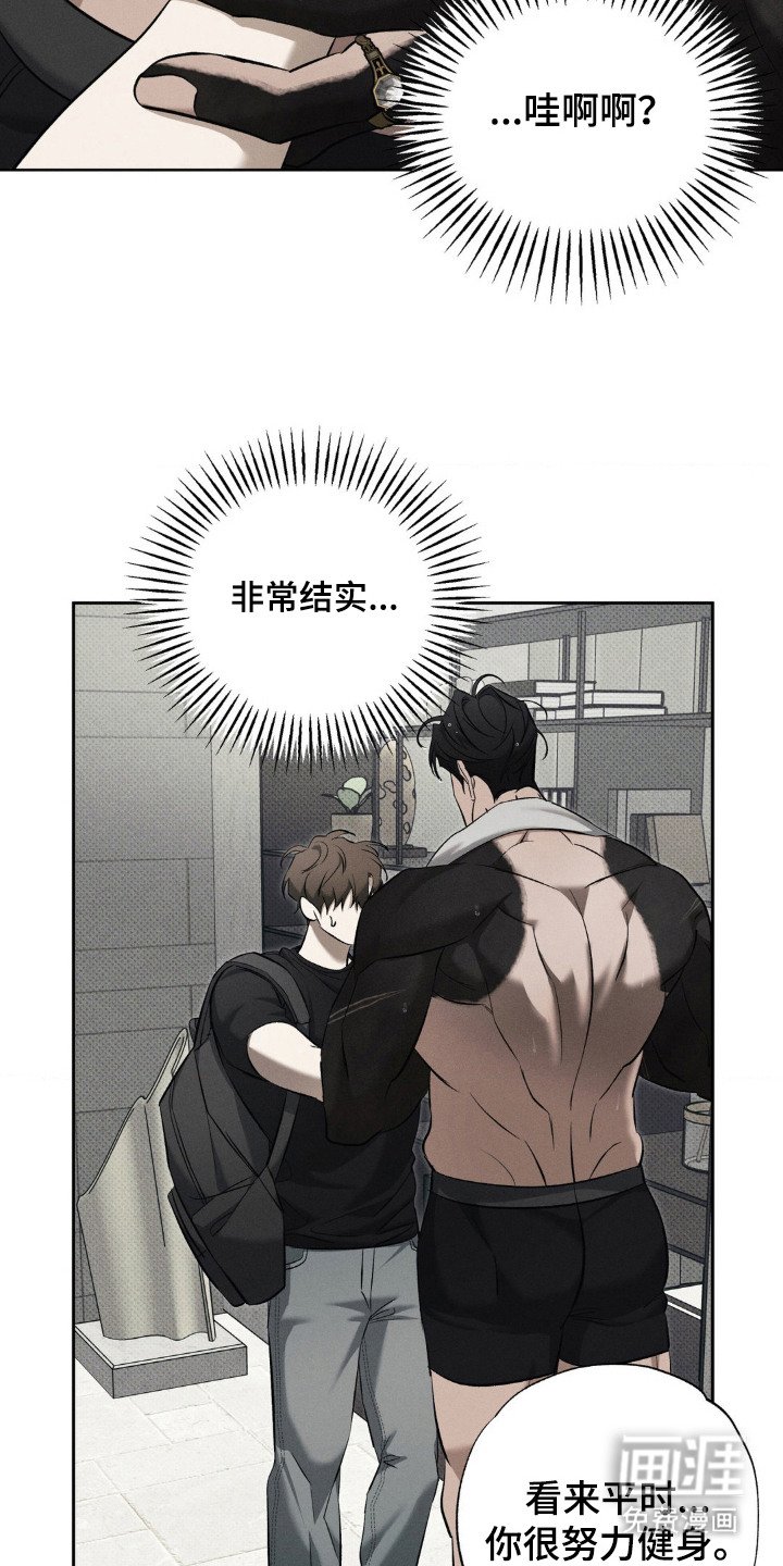 第15章：多看几眼