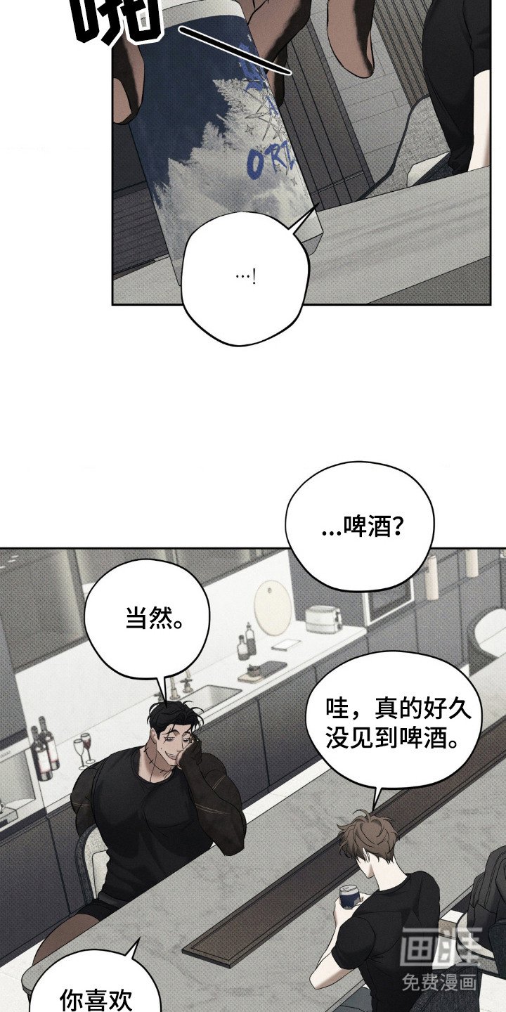 第16章：私教课的安排