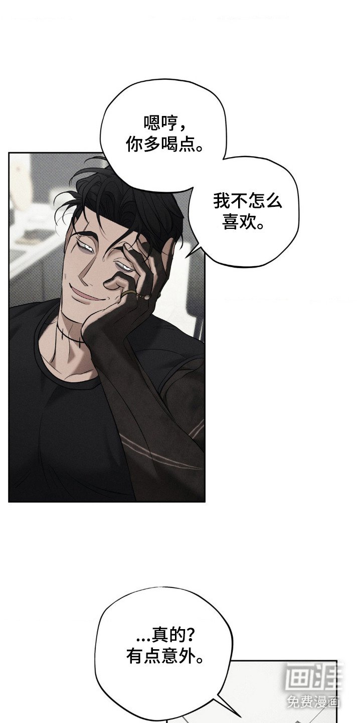 第16章：私教课的安排