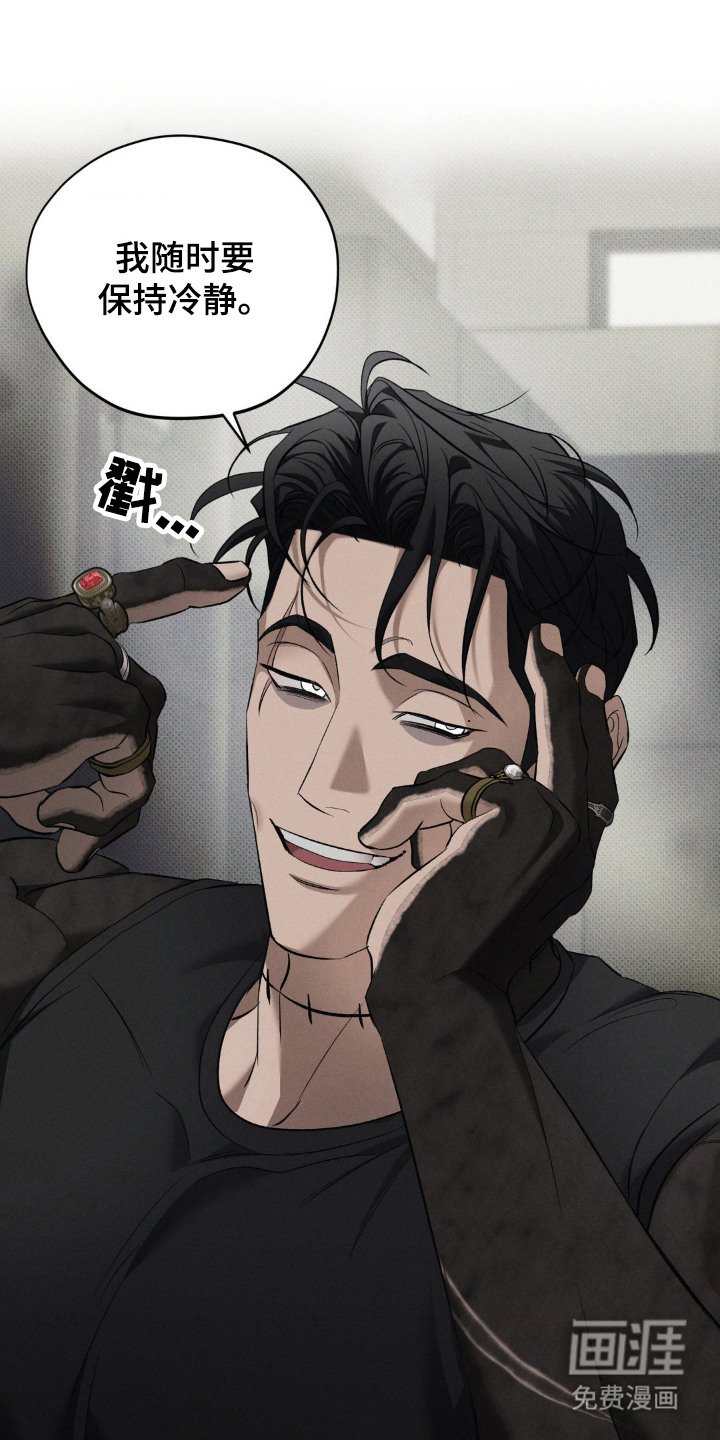 第16章：私教课的安排