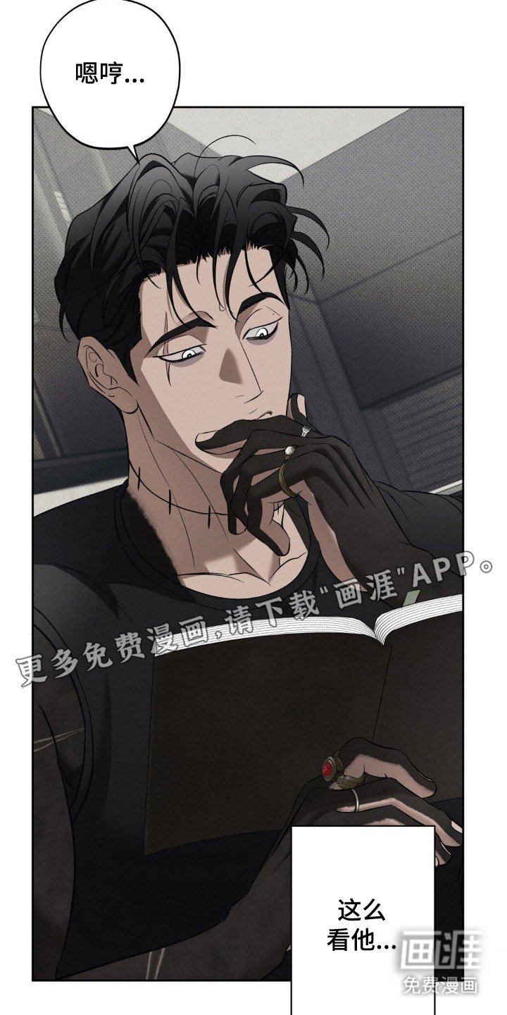 第16章：私教课的安排