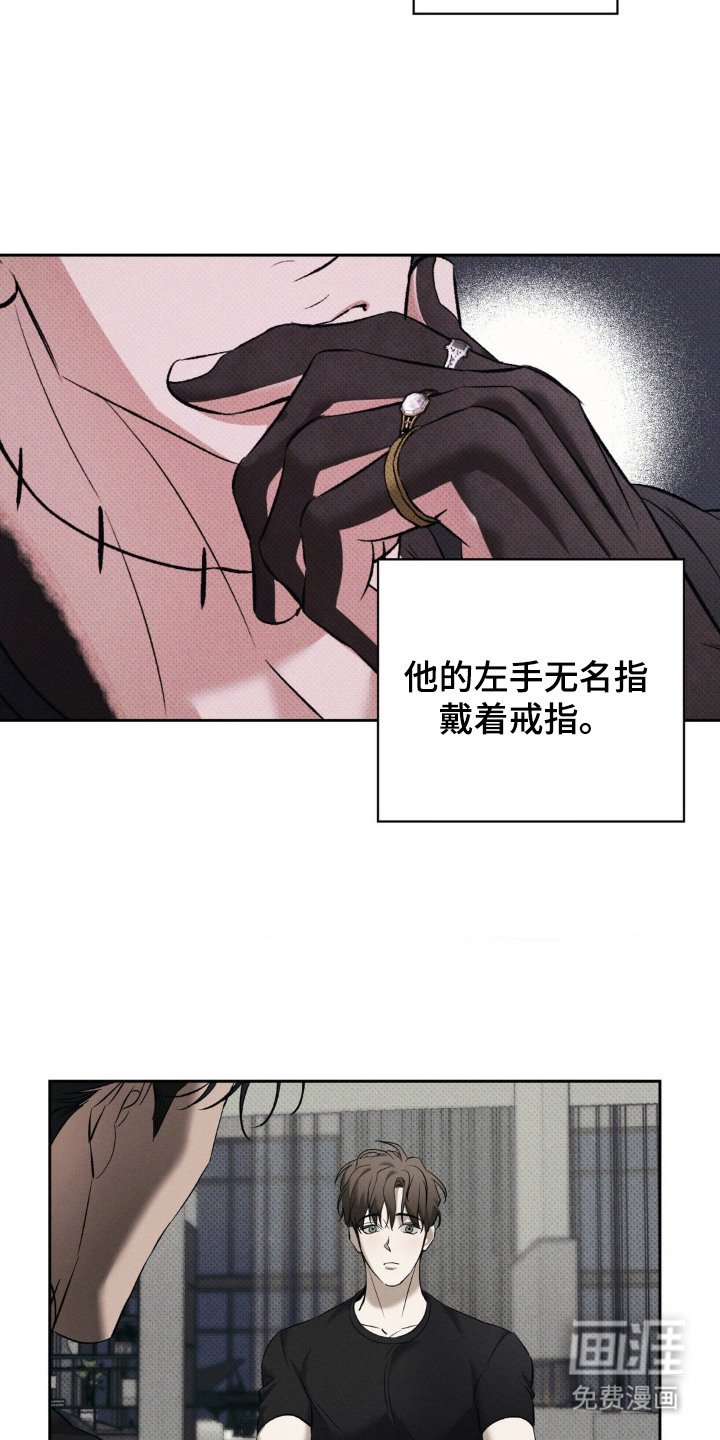 第16章：私教课的安排
