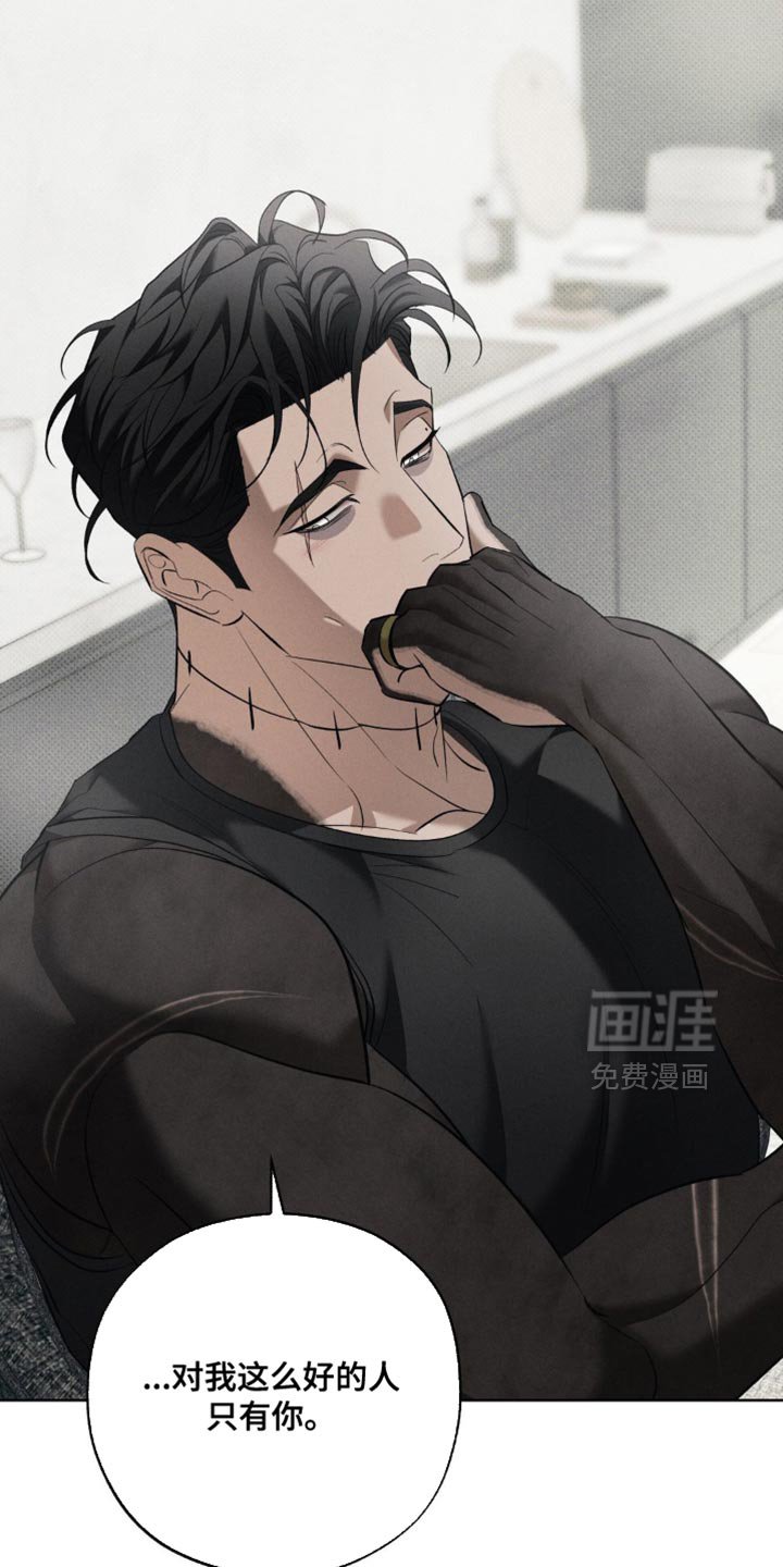 第17章：我会努力的