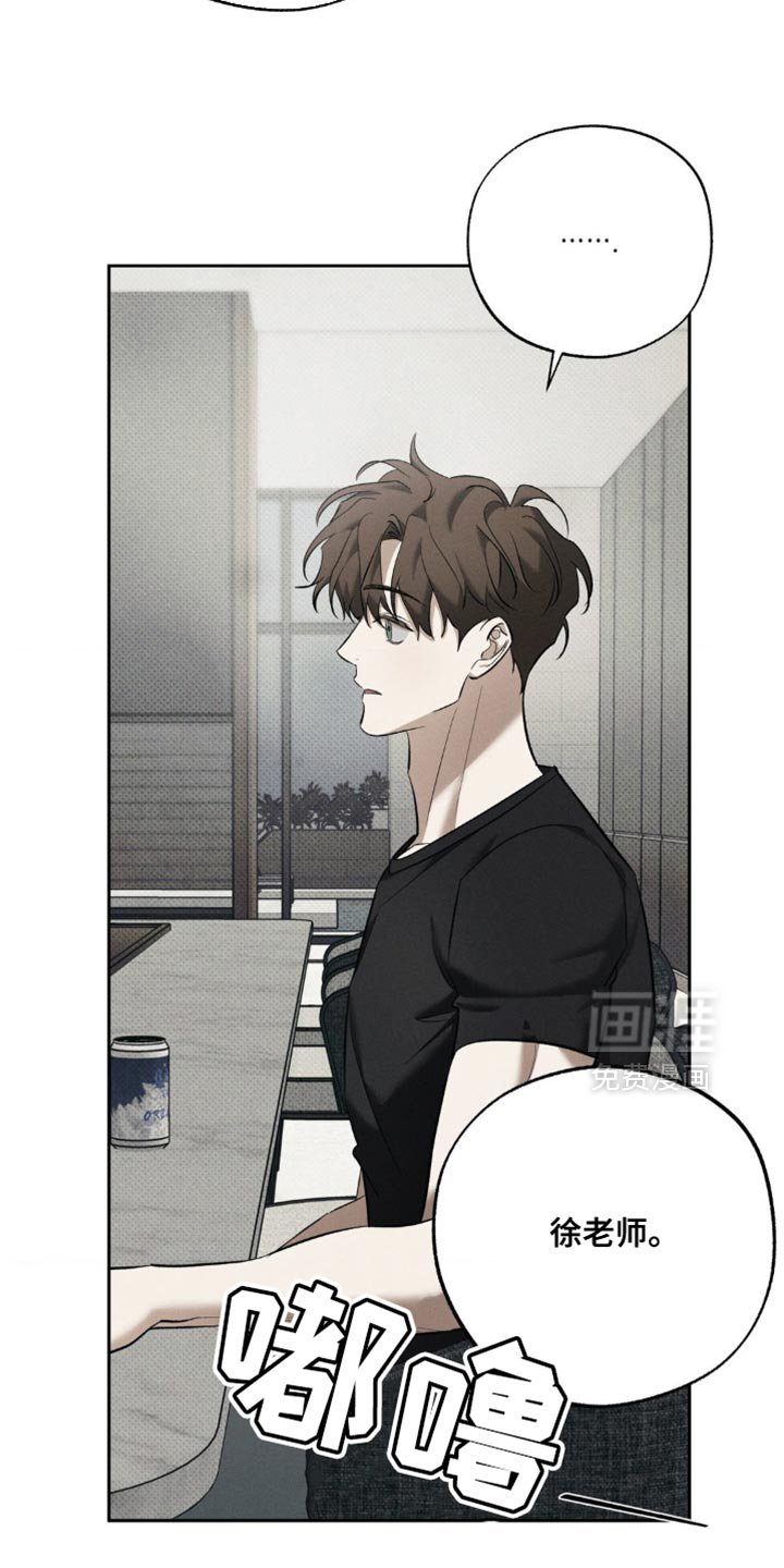第17章：我会努力的