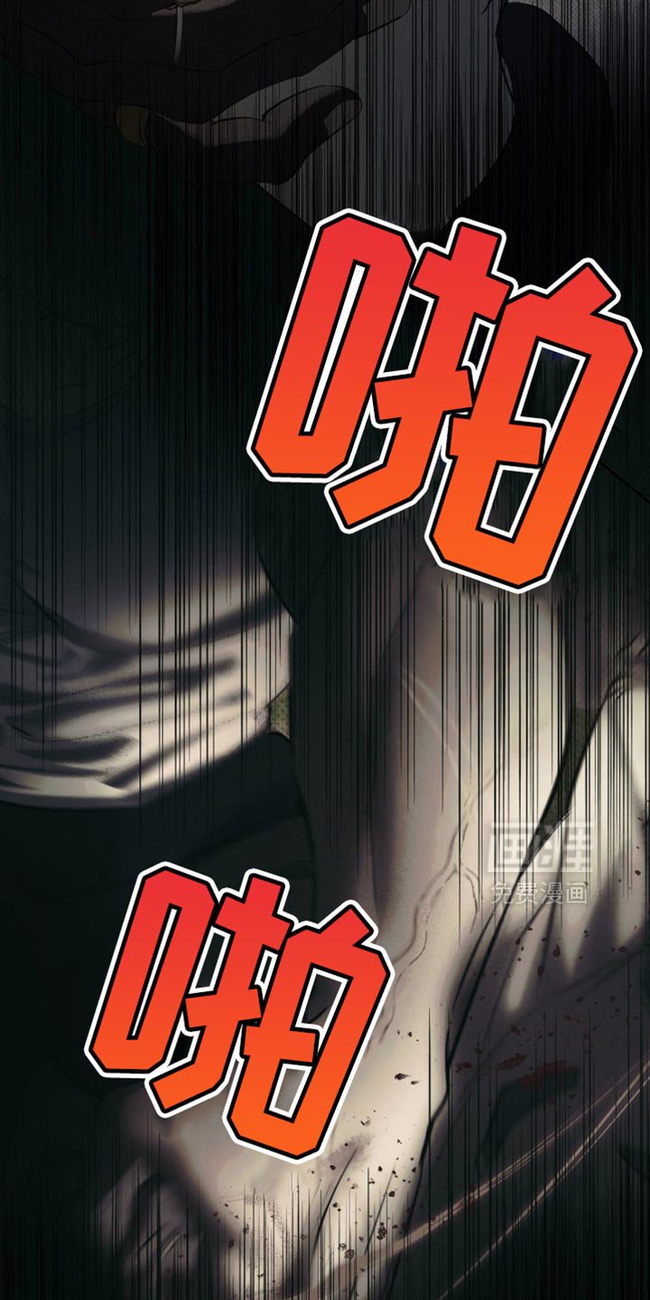 第17章：我会努力的