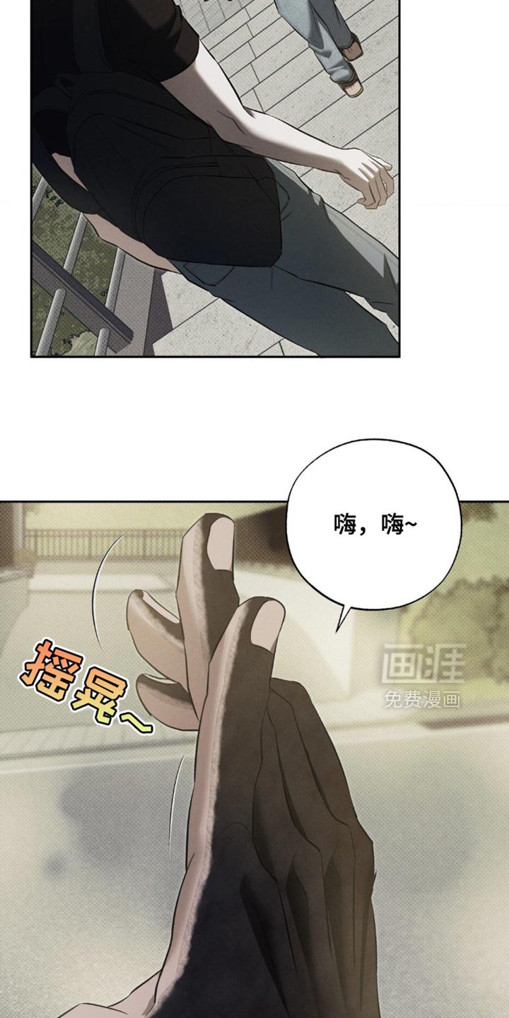 第17章：我会努力的