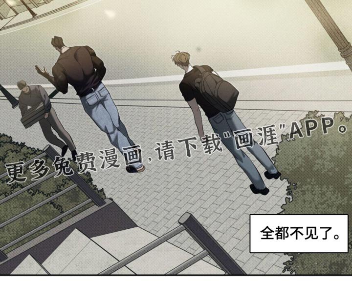 第17章：我会努力的