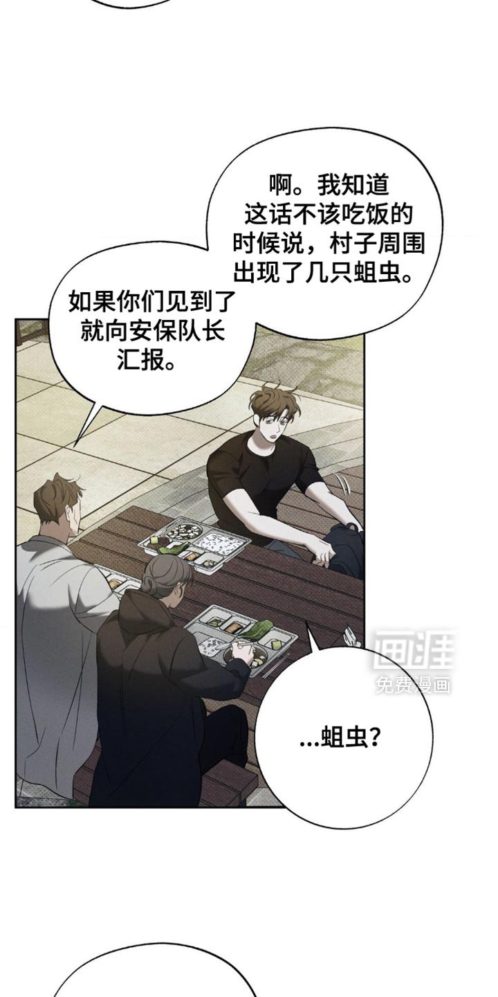 第18章：你做得很好
