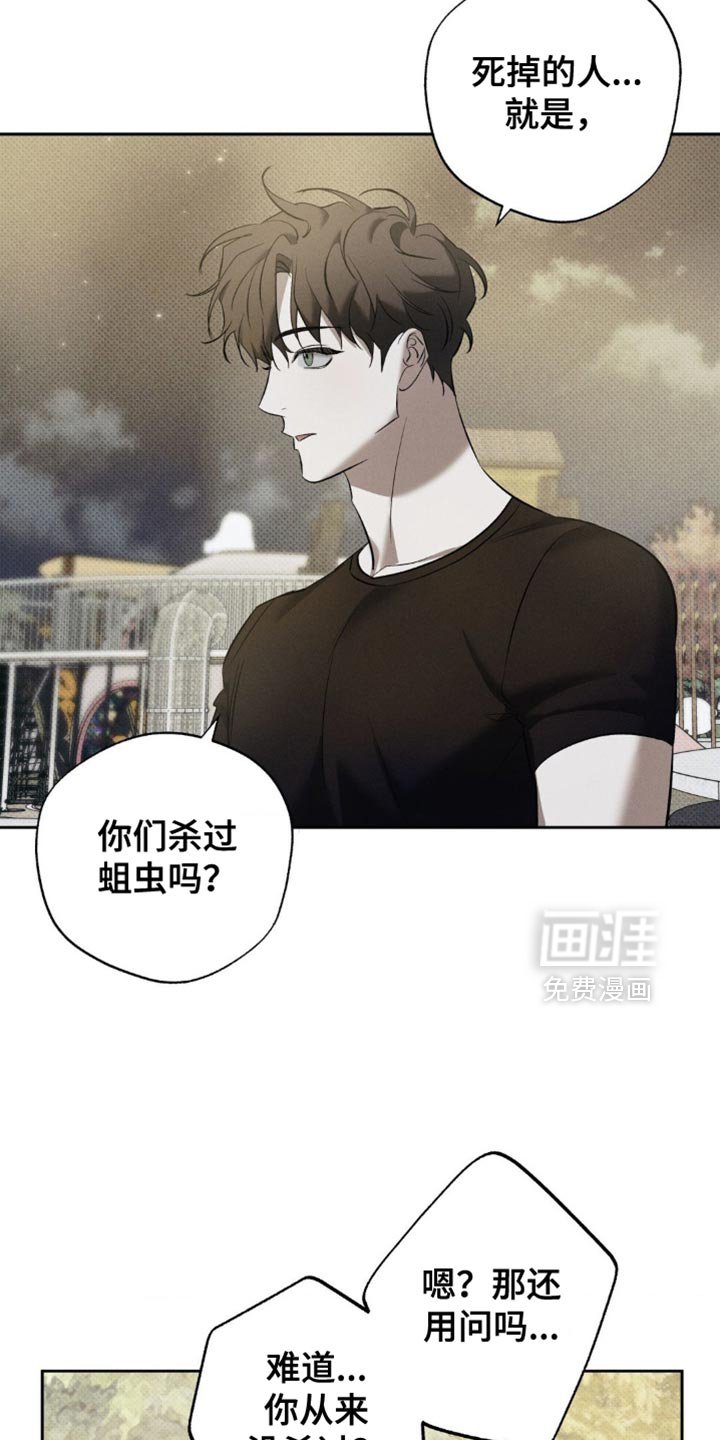 第18章：你做得很好