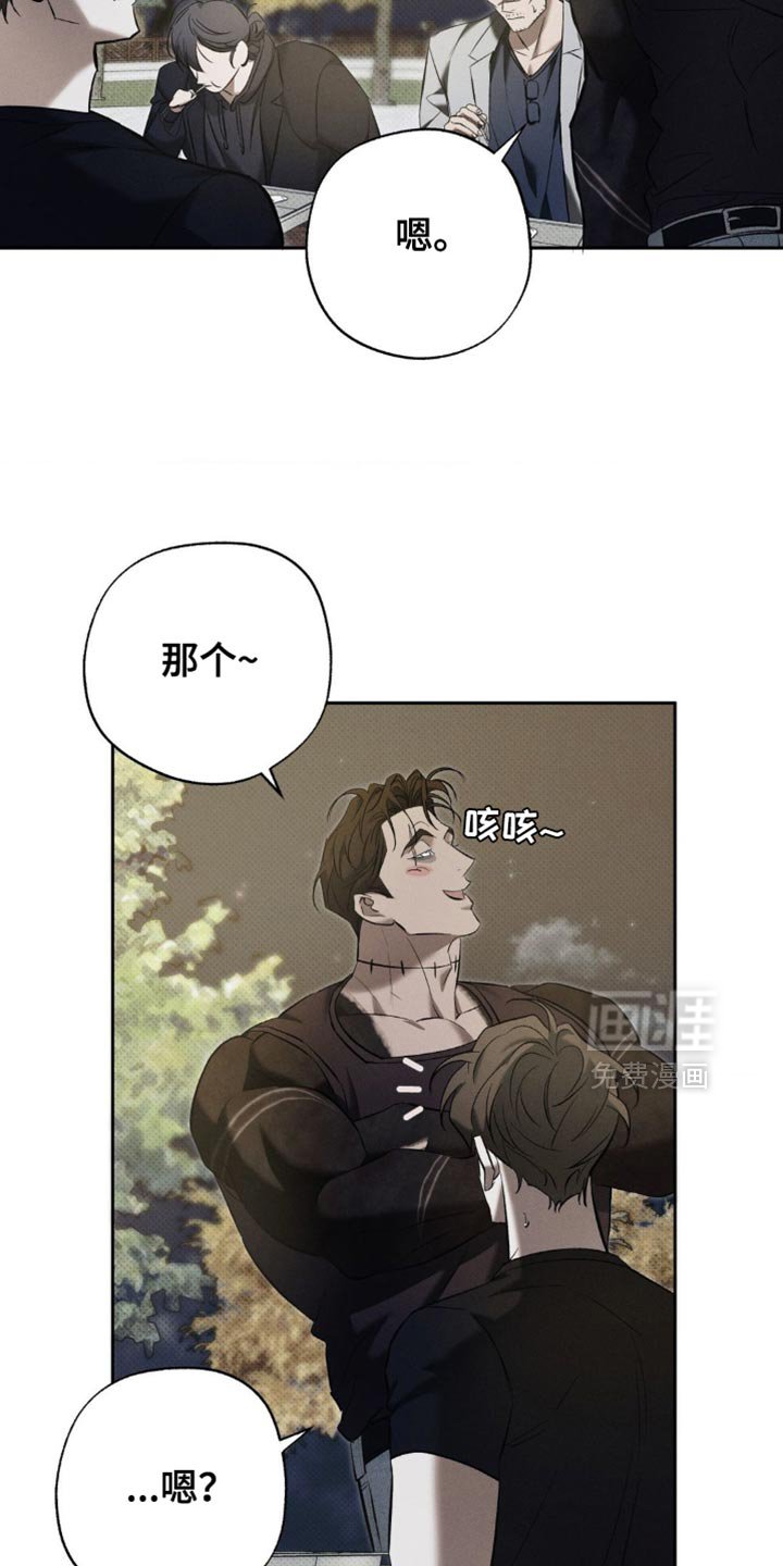 第18章：你做得很好