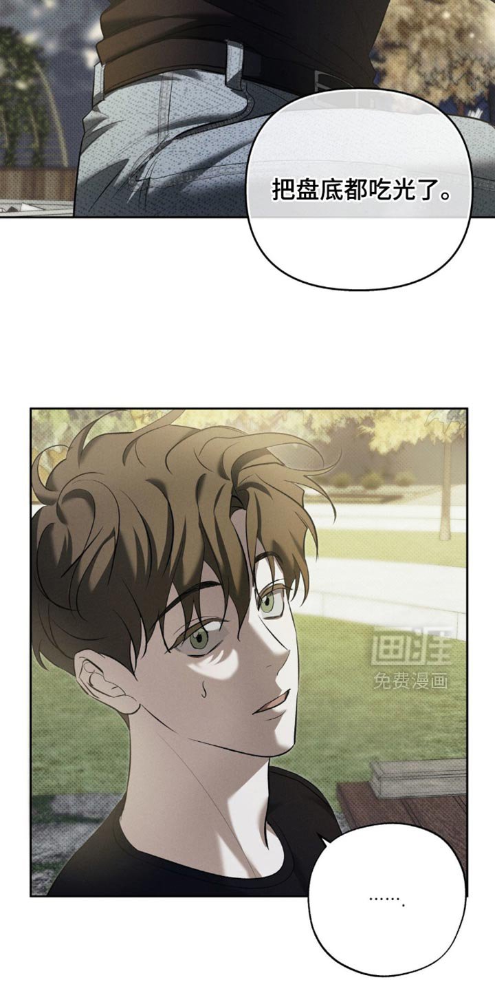 第18章：你做得很好