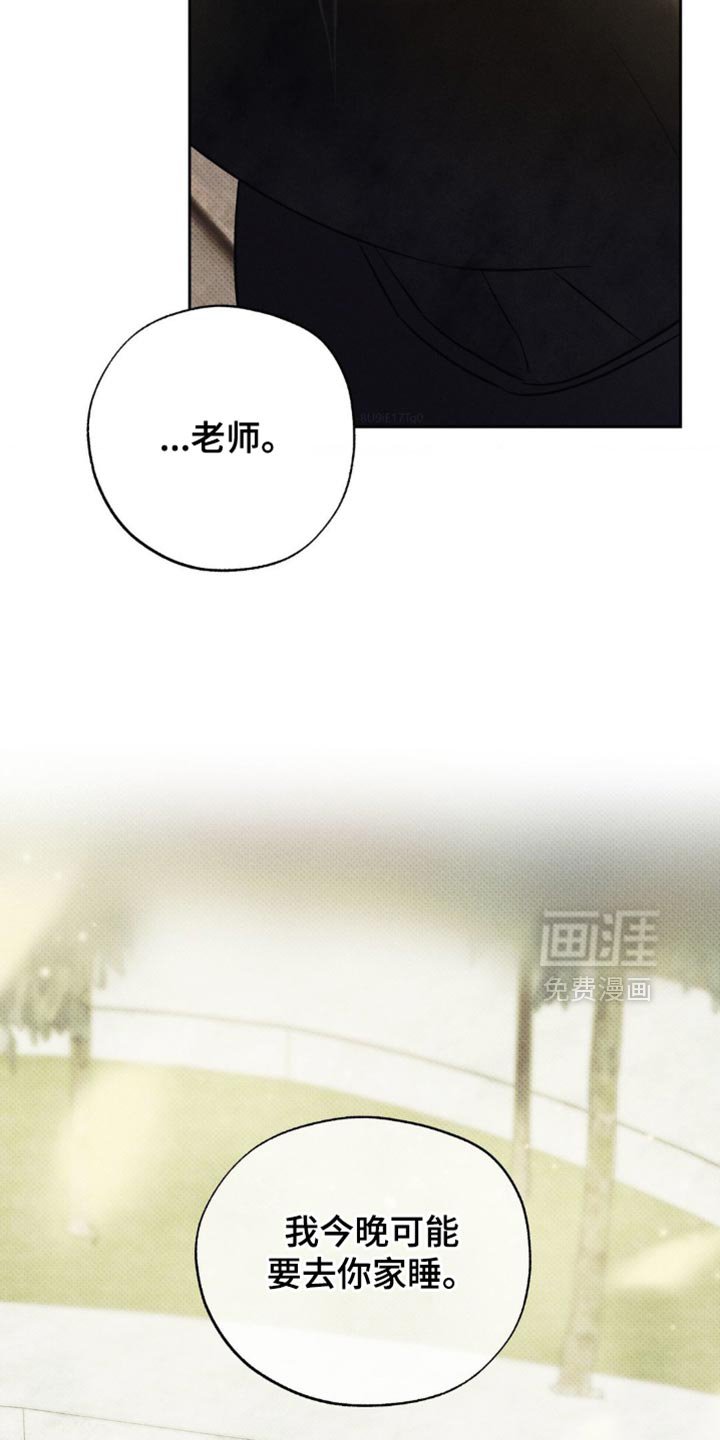 第18章：你做得很好